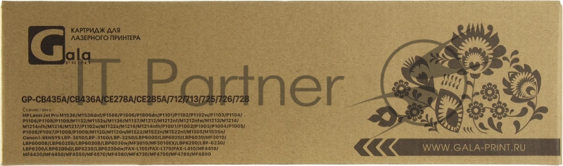 Картридж лазерный GalaPrint GP-CE278A/CE285A/CB435A/CB436A/712/725/726/728 (№78A №85A №35A №36A) черный (2000 стр) для HP LaserJet Pro M1536/M1536dnf/P1566/P1606/P1606dn/P1101/P1102/P1102w/P1103/P1104/P1106/P1108/P1109/M1132/M1132s/M1136/M1137/M1212/M1212nf/M1212nfw/M1213/M1214/M1214nfh/M1216/M1217/P1102w/M1132s/M1214/M1214nfh/LaserJet P1001/P1002/P1003/P1004/P1005/P1006/P1007/P1008/P1009/M1120/M1120n/M1522/M1522n/M1522nf/M1505/M1505n/Canon i-SENSYS LBP6000/LBP6020/LBP6030/MF3010/LBP6000B/LBP602