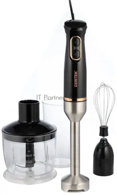 Блендер Centek CT-1347 черный