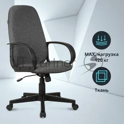 Кресло Бюрократ CH-808AXSN/Grey 10-128 темно-серый, ткань