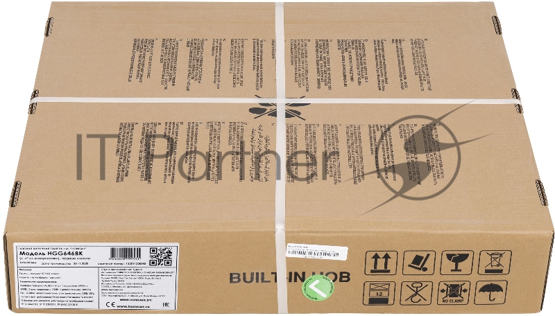Газовая варочная поверхность HOMSair HGG646BK, 4 конфорки, закаленное стекло, 8200 Вт