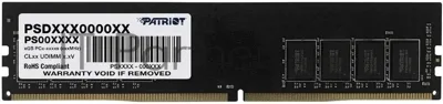 Оперативная память Patriot Signature, DDR4, 16GB (1x16 GB), 3200 MHz, CL22, DIMM