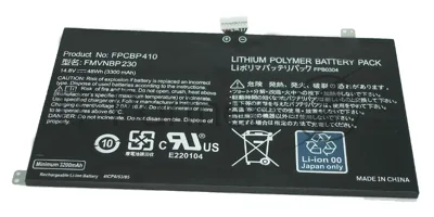 Аккумуляторная батарея для ноутбука Fujitsu Lifebook U574 48Wh FMVNBP230