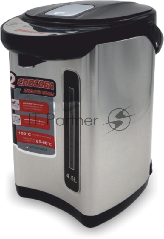 Термопот Sakura SA-314BS 4,5л черный/нерж