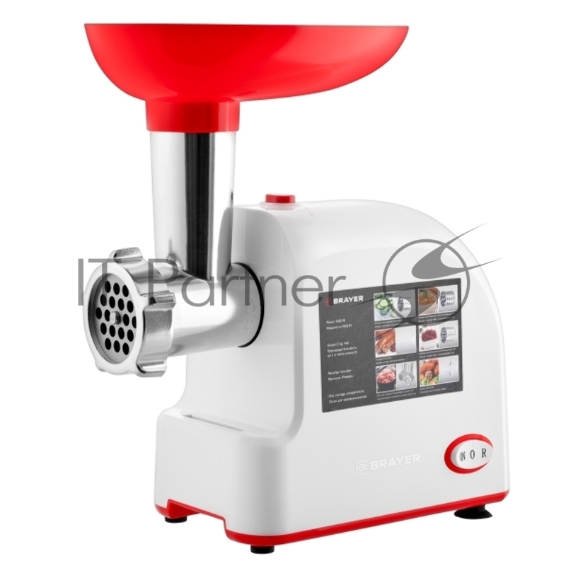 Мясорубка электрическая Brayer BR1603 белый, 1500 Вт, 2.0 кг/мин, реверс, защита от перегрузки, насадки - 7