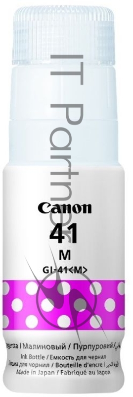 Чернила Canon GI-41 M пурпурный (70 мл) для Canon Pixma G1420/G2420/G3420/G2460/G3460