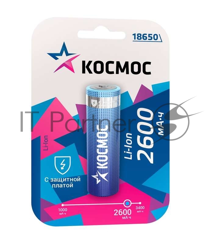 Аккумулятор Космос Li-ion 18650 2600 мАч с защитой (блист.1шт)