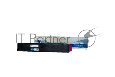 Картридж NVPrint совместимый NV-TK-5195 Magenta для Kyocera 306ci (7000k)
