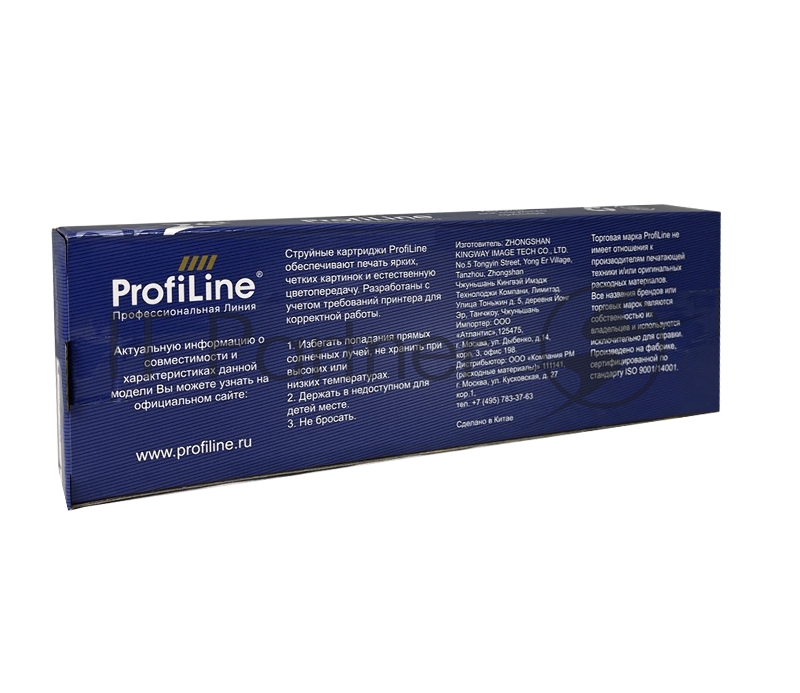Картридж струйный ProfiLine PL-T9453 для принтеров Epson WorkForce Pro C5210/C5215/C5290/C5710/C5790 с чернилами Magenta