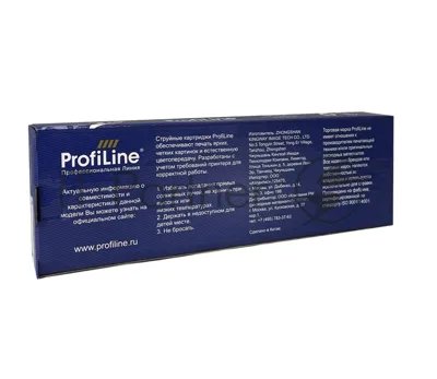 Картридж струйный ProfiLine PL-T9454 для принтеров Epson WorkForce Pro C5210/C5215/C5290/C5710/C5790 с чернилами Yellow
