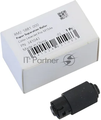Ролик отделения CET CET341043 (RM2-5881-000) для HP Color LJ Pro MFP M281fdw/180n/M280nw/M254dw