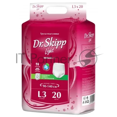 Подгузники-трусы для взрослых Dr. Skipp Light, р-р L-3, (90-140 см), 20 шт. 8006