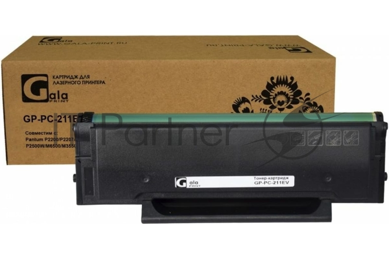 Картридж GalaPrint GP-PC-211EV черный (1600 стр) для Pantum P2200/P2207/P2500/P2507/P2500W/M6500/M3550/M6607