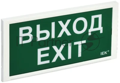 Светильник аварийный IEK ДПА 3000 пост/непост. 3ч IP20