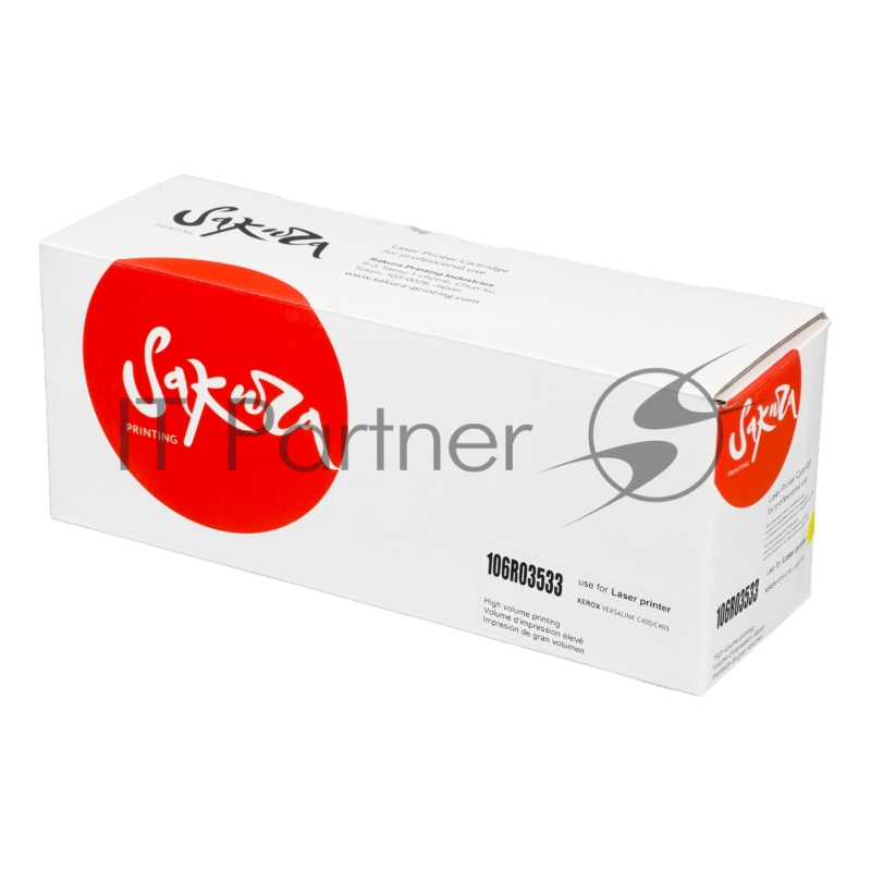 Картридж Sakura 106R03533 для Xerox Phaser VersaLink C400/C405, желтый, 8 000 к.