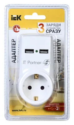 белый адаптер Т-01/01 1 место 2P+PE 16А 2хUSB 2,1A IEK