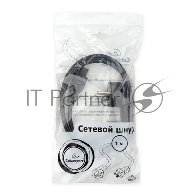 Кабель питания для ноутбуков Cablexpert PC-186-ML12-1M, 1м, Schuko- C5, 10А, пакет