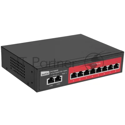 Коммутатор Netis P110GC, 8×1 Гбит/с PoE+ + 2×1 Гбит/с, неуправляемый