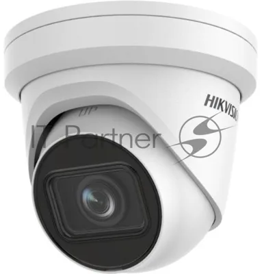Видеокамера IP Hikvision DS-2CD2H23G2-IZS 2.8-12мм цветная