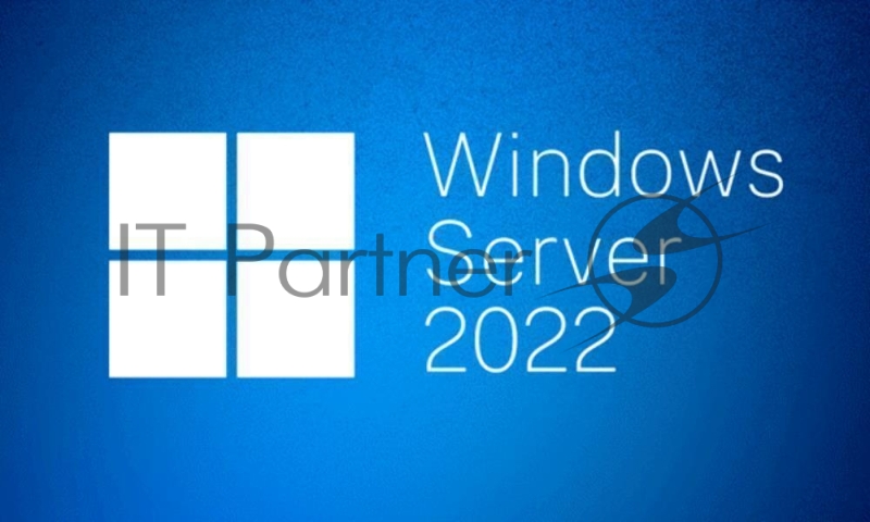 ПО Windows Svr Std 2022 Russian 1pkDSP OEI 4Cr NoMedia/NoKey(POSOnly)AddLic