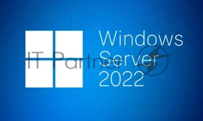 ПО Windows Svr Std 2022 Russian 1pkDSP OEI 4Cr NoMedia/NoKey(POSOnly)AddLic