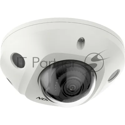 Видеокамера IP Hikvision DS-2CD2543G2-IS 2.8мм