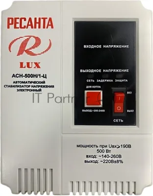 Стабилизатор АСН-500Н/1-Ц Ресанта LUX