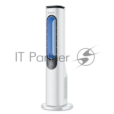 Вентилятор BRAYER BR4950 белый, напольный, 50 Вт, 3 скорости