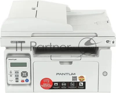 МФУ лазерное Pantum M6557NW, A4, ч/б, печ. до 22 стр/мин., скан. до 22 стр./мин., 1200 x 1200 dpi, USB, RJ-45, Wi-Fi, проектная модель