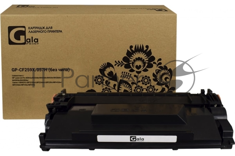 Картридж GalaPrint GP-CF259X (№59X) для принтеров HP LaserJet Pro M304a/M404dn/M404dw/M404n/M428dw/M428fdn/M428fdw 10000 копий