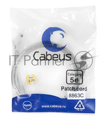 Шнур коммутационный Cabeus, кат. 5е, неэкр., U/UTP, RJ45/RJ45, LSZH, AWG24, 1м, серый
