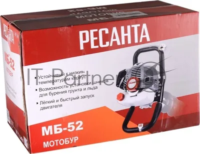 Мотобур МБ-52 Ресанта