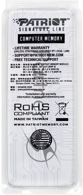 Оперативная память Patriot, DDR5, 16GB (1x16 GB), 4800 MHz, CL40, SO-DIMM
