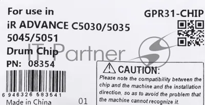 Комплект восстановления драм-юнита CET CET5234 (C-EXV28) для Canon iR ADVANCE C5030/C5035/C5045/C5051 150000 стр.