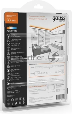 Лента светодиодная Basic в комплекте Gauss 12V 14,4W/m 1400lm/m 3000K IP20 LED 5m 1/50