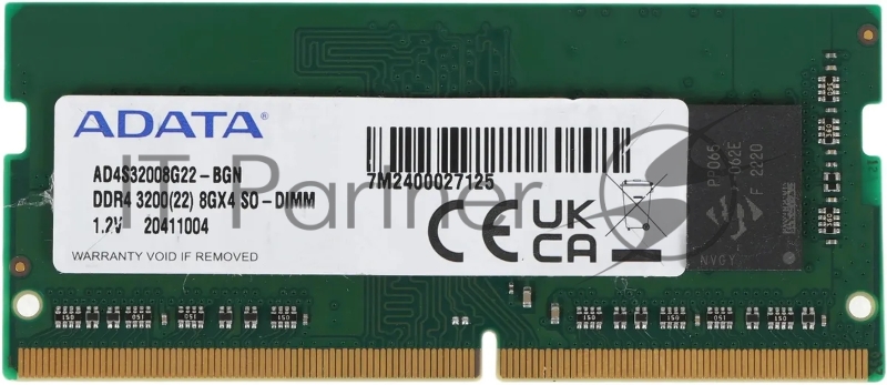 Оперативная память ADATA, DDR4, 8GB (1x8GB), 3200MHz, CL22, SO-DIMM, OEM