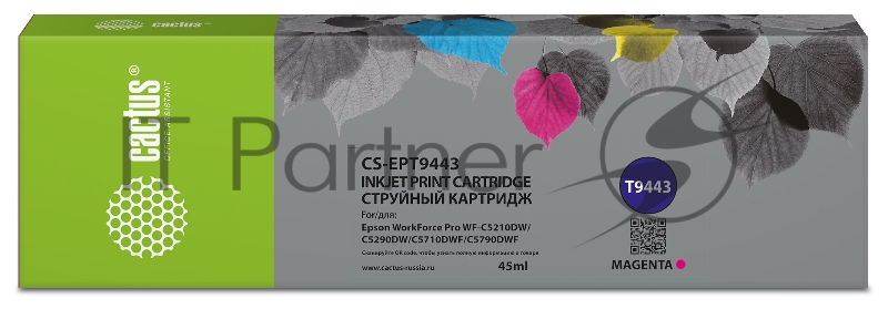 Картридж струйный Cactus CS-EPT9443 (T9443) пурпурный пигментный (45 мл) для Epson WorkForce WF-C5290DW/WF-C5790DW