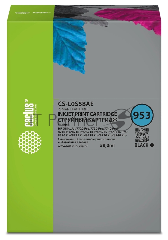 Картридж струйный Cactus CS-L0S58AE 953 черный (30 мл) для HP OJ 7720 Pro/7730/7740/8210