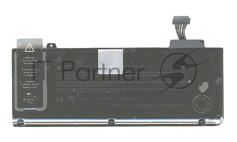 Аккумуляторная батарея для ноутбука Apple MacBook 13* A1322 63.5Wh