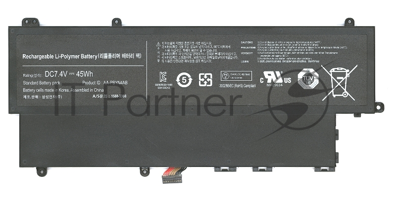 Аккумуляторная батарея для ноутбука Samsung 530U3B, 530U3C 45Wh