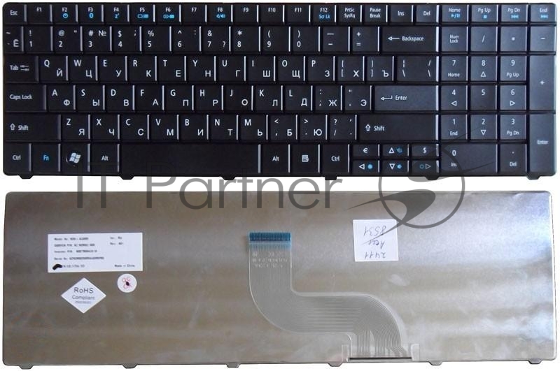 Клавиатура для ноутбука Acer TravelMate 8531 8531G 8571 8571G 8571T черная