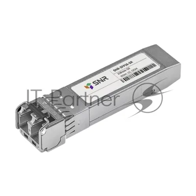 Модуль SNR SFP28 оптический, 25GbASE-SR, дальность до 100м