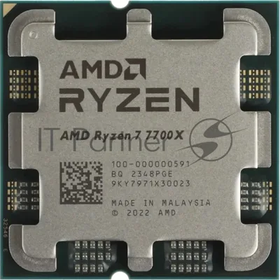 Процессор AMD Ryzen 7 7700X Soc-AM5 4.5GHz OEM