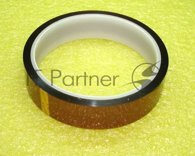 Термоскотч 20мм*33m