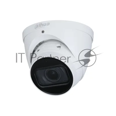 Уличная купольная IP-видеокамера 2Мп 1/2.8” CMOS Dahua DH-IPC-HDW2241TP-ZS