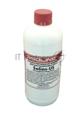 Концентрат для ультразвуковых ванн Solins - US 0,5 л