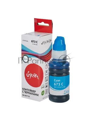Контейнер с чернилами Sakura C13T67324A (673 C) для Epson, голубой, 5400 к., 70 мл.