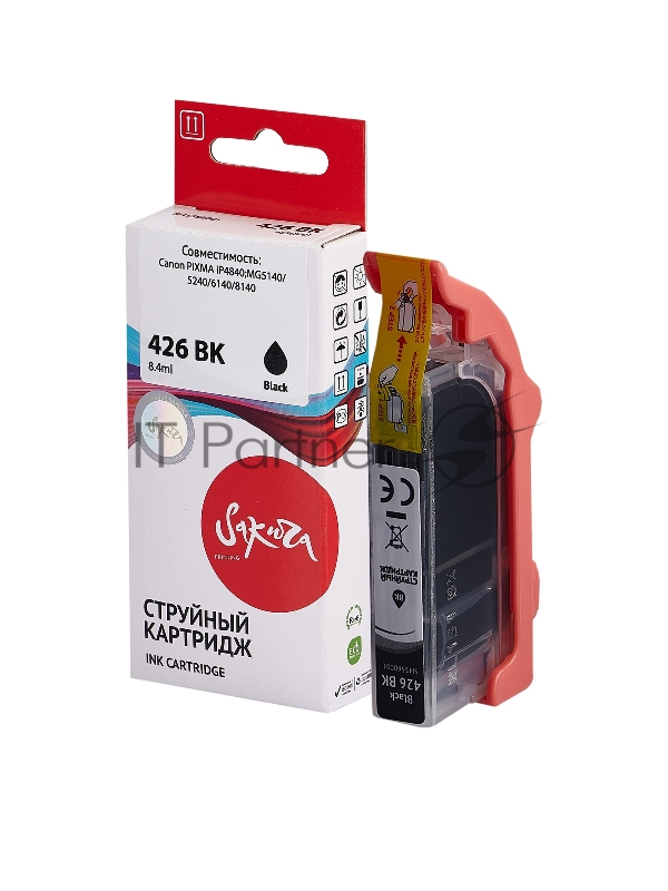 Картридж струйный Sakura 4556B001 (426 BK) для Canon, черный, 8,4 мл., 3100 к.
