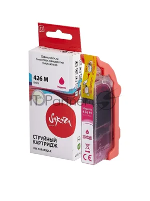 Картридж струйный Sakura 4558B001 (426 M) для Canon, пурпурный, 8,4 мл., 650 к.