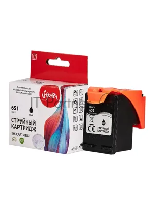 Картридж струйный Sakura C2P10AE (№651 Black) для HP, черный, 18 мл.