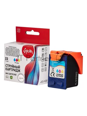 Картридж струйный Sakura C9352AE (№22 Tri-colour) для HP, триколор, 11,4 мл., 180 к.
